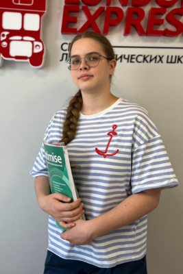 Вероника Лаврик — преподаватель London Express